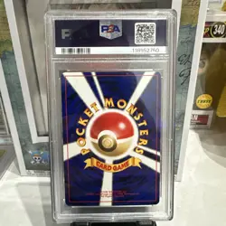 1999 POKEMON JPN GYM 2 #53 GIOVANNI'S PERSIAN-HOLO PSA 9 - Image 2