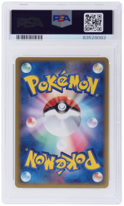 2005 Pokemon Japanese Holon Research Tower Gardevoir 1st Edition Holo PSA 10 - Image 2