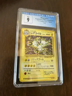 1997 Pokemon Japanese Fossils Holo #82 - Magneton CGC 9 - Image 1