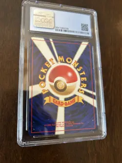 1997 Pokemon Japanese Fossils Holo #82 - Magneton CGC 9 - Image 2