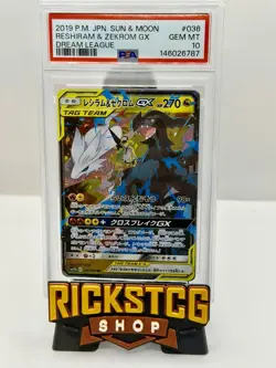 US SELLER PSA 10 Reshiram & Zekrom GX 036 Pokemon sm11b Dream League Japanese - Image 1