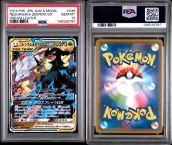 US SELLER PSA 10 Reshiram & Zekrom GX 036 Pokemon sm11b Dream League Japanese - Image 4