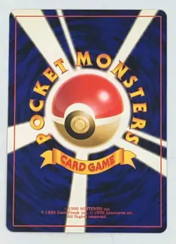 Pokemon Trainer Nightly Garbage Run Team Rocket Old Back Common Japanese TCG LP - Image 2