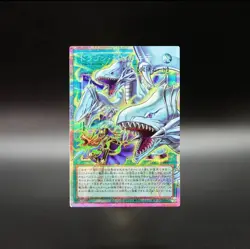 YuGiOh! Limit Over Collection The RIVALS 1Box Factory Sealed Japanese PREORDER - Image 4