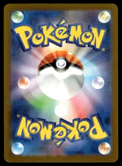 FIRE ENERGY [HOLO] - FIR - CLASSIC COLLECTION CLL JAPANESE POKEMON - NM - Image 2