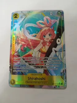 Shirahoshi (Alternate Art) OP12-102 Near Mint Alt Art English Foil One Piece TCG - Image 1