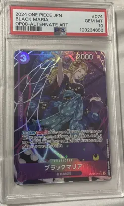 PSA 10 JP Black Maria (SR) OP08-074 Two Legends One Piece TCG Card Game - Image 1