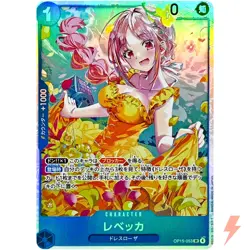Rebecca OP15-053 SR Adventure on KAMI's Island - ONE PIECE Card Game Japanese - Image 1