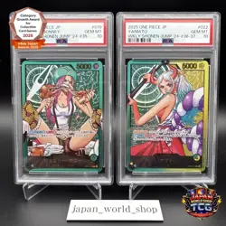 PSA 10 Yamato Bonney OP07-019 OP06-022 Weekly Jump Promo Lecafig One Piece Card - Image 1