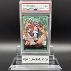PSA 10 Yamato Bonney OP07-019 OP06-022 Weekly Jump Promo Lecafig One Piece Card - Image 4