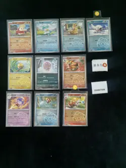Pokemon Fuecoco & Quaxly Master Ball Holo Set Lots 10 Gem Pack S.Chinese - Image 1