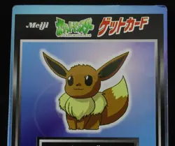 Pokemon Card Eevee Foil Japanese Meiji Get Card Promo 1997 - Image 2
