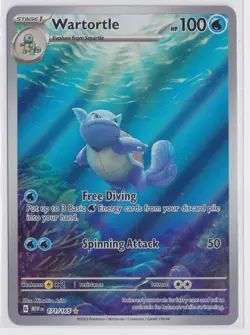 Pokemon Wartortle 171/165 Sv: Scarlet & Violet 151 IR Illustration Rare - Image 1