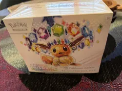 Pokemon Center Exclusive TCG Prismatic Evolutions Elite Trainer Box ETB - Sealed - Image 1