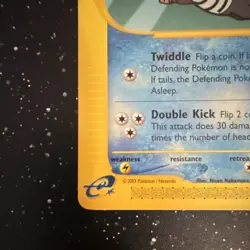 Poliwhirl 88/144 Expedition Base Set Uncommon Regular Pokemon TCG English - Image 4