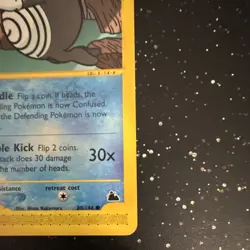 Poliwhirl 88/144 Expedition Base Set Uncommon Regular Pokemon TCG English - Image 5