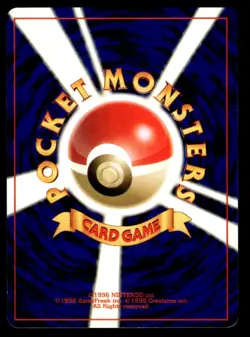 Sabrina's Psyduck NO. 054 Gym Challenge Pokemon Japanese LP - Image 2