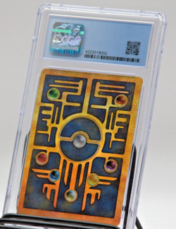 Pokemon TCG CGC 8.5 Ancient Mew Promo 2000 Movie Edition GRADED - Image 2
