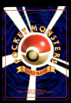 Misty's Wrath Gym Heroes Pokemon Japanese LP - Image 2