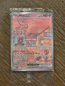 Pokemon Mew Ex 053 Promo SV 151 Ultra Premium Collection - Image 1