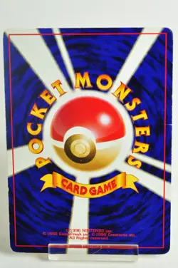 Pokemon card Growlithe No.058 Intro Pack Squirtle Deck 26 Old Back Japanese MP - Image 4