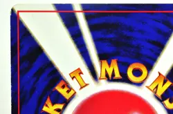 Pokemon card Growlithe No.058 Intro Pack Squirtle Deck 26 Old Back Japanese MP - Image 5