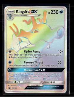 Pokemon 2018 Dragon Majesty Kingdra GX FA #SM155 - Image 1
