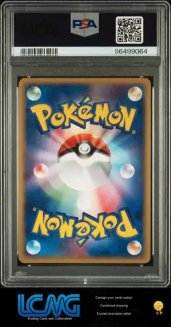 2003 Pokemon Japanese Magma Vs Aqua #062 Umbreon Holo PSA 8 - Image 2