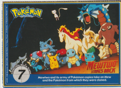 ONIX #95 - POKETRIVIA POKEMON THE FIRST MOVIE CARD BURGER KING ID210 - Image 2