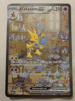 MINT / NM Pokemon 151 Alakazam EX 201/165 Special Illustration Rare - Image 1