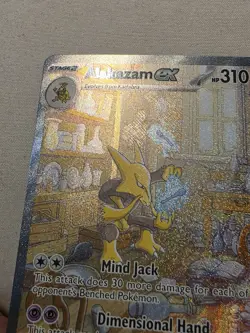 MINT / NM Pokemon 151 Alakazam EX 201/165 Special Illustration Rare - Image 3