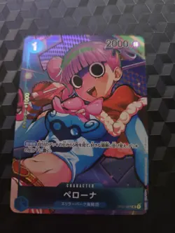 One Piece TCG Perona Alt Art Japanese OP01-077 Box Topper Romance Dawn - Image 1