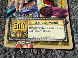 One Piece Card Luffy & Nami BP-T03 Hyper Battle Carddass Japanese - Image 4