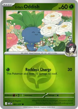 Ascended Heroes: Pick Your Card – Holo/Reverse Energy & Ball/EX) 001-096 - Image 3