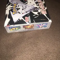 Pokemon Japanese White Flare Booster Box sealed b1 - Image 2