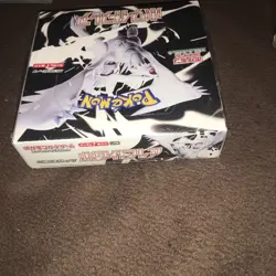 Pokemon Japanese White Flare Booster Box sealed b1 - Image 3