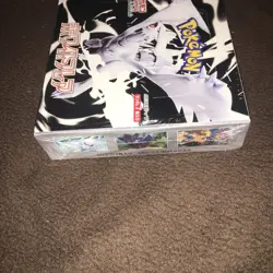 Pokemon Japanese White Flare Booster Box sealed b1 - Image 4
