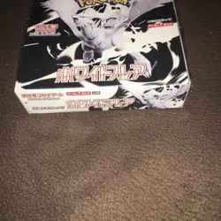 Pokemon Japanese White Flare Booster Box sealed b1 - Image 5
