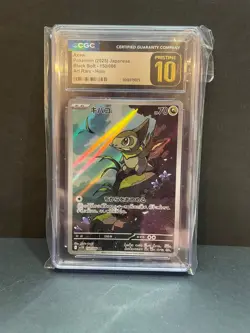 CGC 10 Pristine Axew 150/086 AR Art Rare Black Bolt sv11B Pokemon Card - Image 1