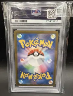 2025 POKEMON JPN M2-INFERNO X SUPER RARE #094 MEGA CHARIZARD X EX PSA 10 - Image 2
