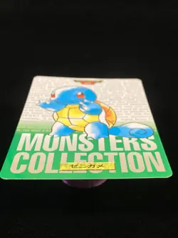 Squirtle NO. 007 Red Bandai Carddass Series 1-2 R Pokemon Japanese LP - Image 3