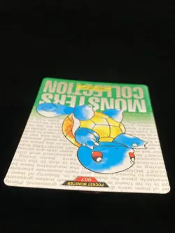 Squirtle NO. 007 Red Bandai Carddass Series 1-2 R Pokemon Japanese LP - Image 4