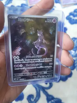 Mewtwo AR 183/165 151 Scarlet & Violet SV2a Pokemon Card Japanese [Near Mint] - Image 1