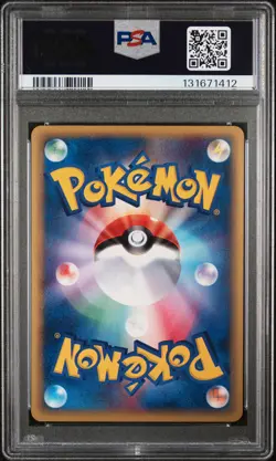 2002 POKEMON JPN WIND FROM THE SEA 1ST ED #004 VILEPLUME-HOLO PSA 9 - Image 2
