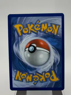 Lugia EX Prismatic Evolutions STAMPED Promo 082/131 Pokemon 2025 - Image 4