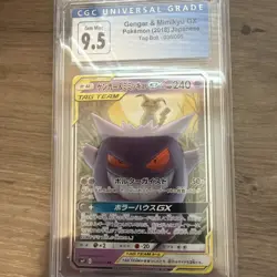 Gengar & Mimikyu GX 038/095 Tag Bolt Holo (Japanese) CGC 9.5 Pokemon - Image 1