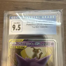 Gengar & Mimikyu GX 038/095 Tag Bolt Holo (Japanese) CGC 9.5 Pokemon - Image 3