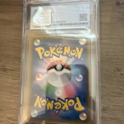 Gengar & Mimikyu GX 038/095 Tag Bolt Holo (Japanese) CGC 9.5 Pokemon - Image 4