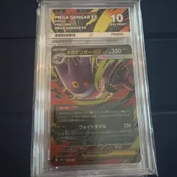 Pokemon TCG mBG (Japanese) 003/021 Mega Gengar EX - ACE 10 - Image 1