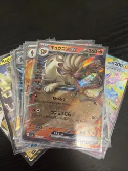 5 RANDOM POKEMON EX CARDS - Image 4